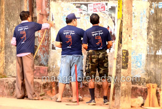 Swacch Mangaluru 1